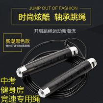 Coweson professional gym racing skipping adult men and women slimming weight steel wire skipping rope student entrance examination Special