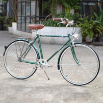 tsunami speed that Rice chrome molybdenum steel 26 inch speed up shaft three speed retro bicycle commute