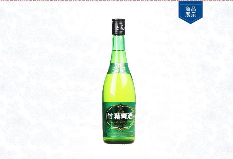 本商品可能已下架,正在自动确认.