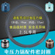 SUPOR 2.5L 전기 압력 밥솥 밀봉 링 SY-25YC10 액세서리 SY-25YC8110 고무 링에 적합합니다. SUPOR 2.5L 전기 압력 밥솥 밀봉 링 SY-25YC10 액세서리 SY-25YC8110 고무 링에 적합합니다.