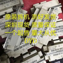 FZ400R 600R 12KE3 17KE4 12KS4 SKM300 400 500 600GA123D 176D