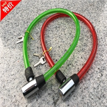 Ring lock steel wire lock steel cable lock strip type lock bicycle big door lock plastic bag steel wire can be wrapped around the wheel lock