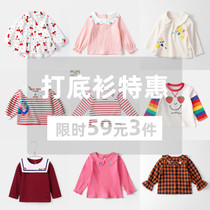 (Special) girls lapel base shirt baby Foreign long sleeve T-shirt autumn dress childrens clothing little girl coat children