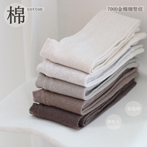 Nine Princess ) Evening wind 700D extends oats coffee smoke smoked and purple micropressure warm and thin pantyhose