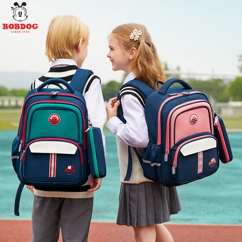 Babu Bean Children School Bag Elementary School Students One To Three To Sixth Grade Boys And Girls Child Light Weight Minus and minus Shoulder Backpack-Taobao