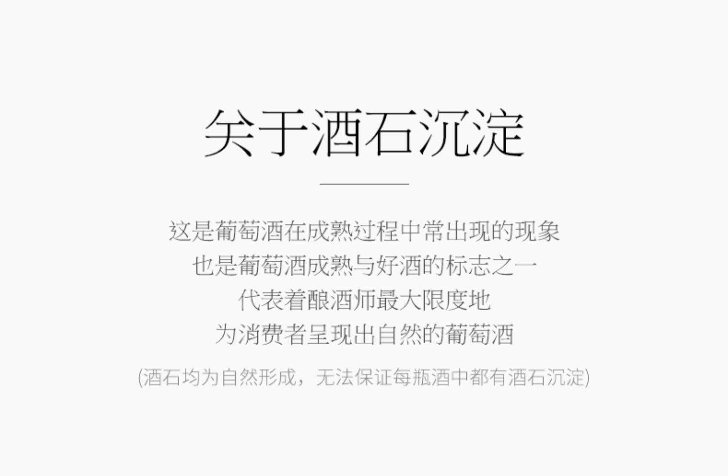 详情