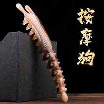 Snow Manatee horn original massage dog Natural white water horn horn tip tendon acupuncture massage comb Meridian comb