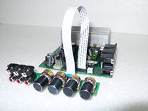 American technical 5 1 digital amplifier board (with tone) LM4730 digital amplifier board