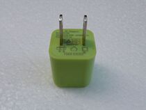 5V1A charging power usb Charger Module mp3 card speaker power supply Samsung usb Universal Charger