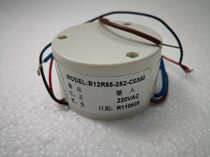 10W15W20W LED lamp waterproof constant current power supply LED ceiling spotlight downlight isolated drive power ballast