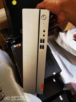 Lenovo Tianyi 510s 510pro 510a Commercial Desktop Used Empty Chassis