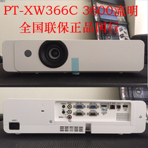 Panasonic projector PT-XW392C -XW337C XW391C XW336C widescreen HD projector