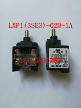 Shanghai second machine tool Electrical Factory stroke switch LXP1(3SE3)-020-0A1A Public letter card