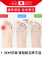 엄지 valgus 교정기, 큰 발 뼈, 여성을위한 발가락 교정 분리 장치, 웨어러블 신발, 실리콘 발가락 교정기, 엄지 valgus 교정기, 큰 발 뼈, 여성을위한 발가락 교정 분리 장치, 웨어러블 신발, 실리콘 발가락 교정기,