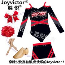 Jazz cheerleading suit Cheerleading costume Womens competitive aerobics competition suit Performance suit Mens childrens dance dress 53