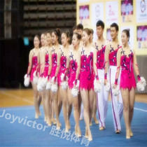 20 new flower ball La La exercise clothing female suit student flower ball cheerleading fitness exercise competition performance suit 0954