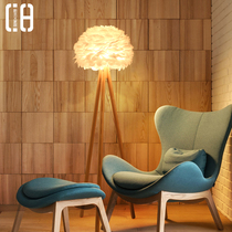 Floor lamp simple modern living room sofa coffee table decorative lamp creative personality bedroom study bedside floor lamp