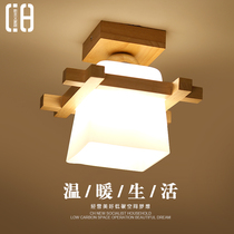 Creative Nordic solid wood ceiling lamp porch aisle corridor Sun table lamp Chinese Japanese tatami log lamps