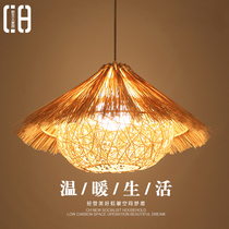 Southeast Asia pastoral style woven Chandelier Creative personality cafe restaurant bedroom Japanese wood art rattan lantern
