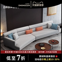 Light luxury Nordic fabric sofa Modern simple corner shaped living room combination complete chaise longue cloth small apartment furniture