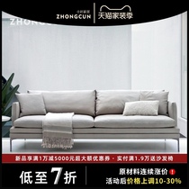Designer leather sofa Small apartment Light luxury Italian Nordic simple modern furniture down first layer nappa leather