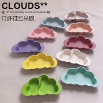 Orange Ke Er baby bamboo fiber baby portable supplementary food bowl Japanese Division Bowl cloud tableware rice bowl 0-3 years old