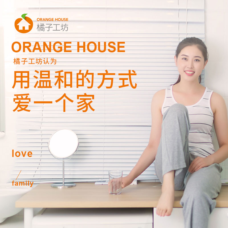 orange workshop washing machine cleaner sterilization, disinfection and descaling laundry trough cleaner  10 s of  cleaning powder