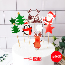 Christmas Birthday Cake Decoration Ornament Cartoon Insert Signed Party Muffin Cupcake Decoration Plugin