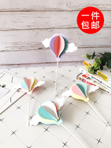 3D Color Hot Air Balloon Cake Insert Clouds Birthday Cake Decoration Flag Party Dessert Stand Decoration Ornament