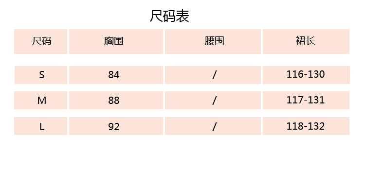 馬來西亞買coach包 秋泰國度假沙灘海邊馬爾代夫三亞開叉印花連衣長裙 波西米亞長裙 coach包