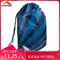 swime portable waterproof bag bag bag for men and women leisure swimming bag diving bag household outsourcing