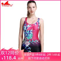 Yingfa conjoined flat corner swimsuit female professional digital printing casual hot spring slim slim and comfortable elf autumn chrysanthemum