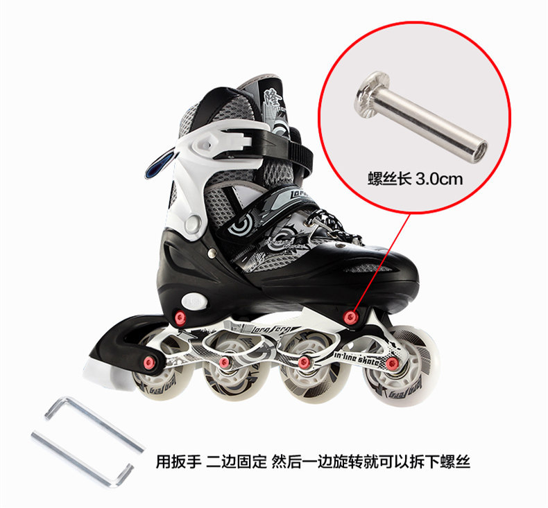 通用溜冰鞋穿钉儿童旱冰鞋轮滑成人轮子螺丝螺帽长短配件送扳手_6折