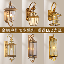 Solar outdoor wall lamp waterproof all copper corridor avenue lampvilla balcony super-bright courtyard gate lights