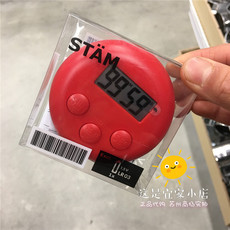 Ikea подлинный Стэн 0,1