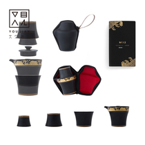 See also the creation portable teapot tea cup set travel tea set fast guest Cup Japanese kung fu tea set a pot of Three Cups