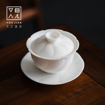 See also the creation of ceramic Rotating Cup Cup creative pure handmade three kung fu tea set white porcelain large tea bowl