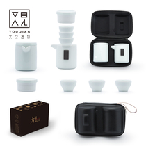 Portable travel tea set set fast guest Cup one pot three cups Japanese kung fu tea set ceramic teapot tea cup