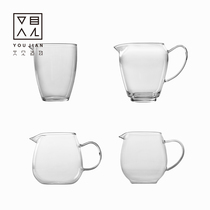 Fair cup of tea leakage Glass Gongfu tea set One-piece set Male cup tea heat-resistant accessories thickened tea pourer