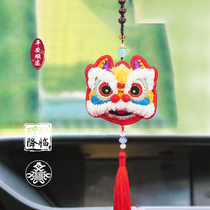 New Ping An Fu car pendant handmade diy car self-embroidered car self-made car cross stitch material bag