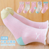  Childrens socks 5 pairs of pure cotton spring and autumn girls short socks combed cotton female baby tube socks girls spring and summer