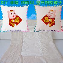 diy hand-painted sublimation thermal transfer blank pillow lace canvas pillow warm field event gift pillow customization