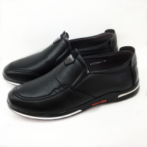 Toiletries Jaixuan Yaxuan 2022 Mens business casual leather shoe cover foot comfort low Help office Single shoe 11177661