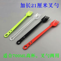 Disposable fruit fork Fruit tea fork spoon Long handle fork spoon Extended fruit tea fork spoon Fruit tea dual-purpose fork spoon