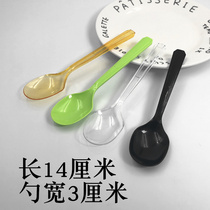 Disposable spoon thickened plastic spoon dessert spoon shaved ice spoon takeaway meal spoon porridge spoon Taro round spoon