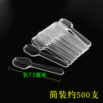 Disposable spoon Transparent spoon Ice cream spoon Pudding spoon Dessert spoon Yogurt spoon Tasting spoon 500 pcs