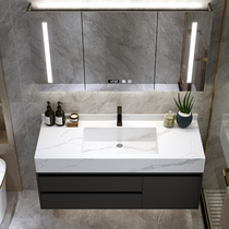 Rock plate one-piece basin Bathroom cabinet combination Modern simple light luxury face wash basin bathroom wash basin Rock