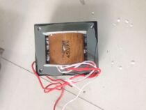 Zhengxiong aluminum frame pedal PFS-350 ~ PFS-800 single heating new old transformer pure copper transformer