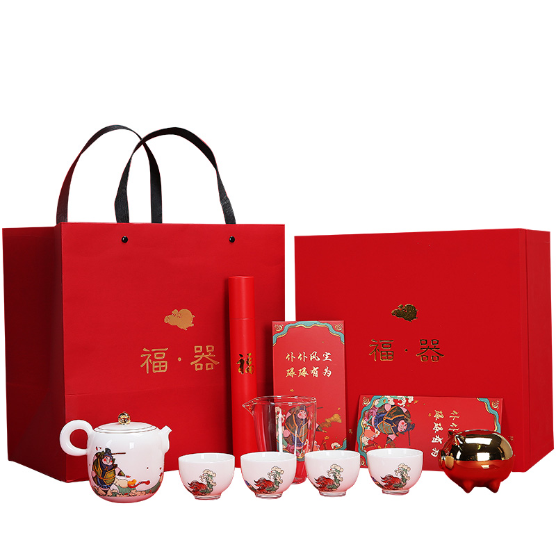 Su ceramic tea during the Spring Festival suit high - end white porcelain teapot household gifts (golden) pig kung fu tea set