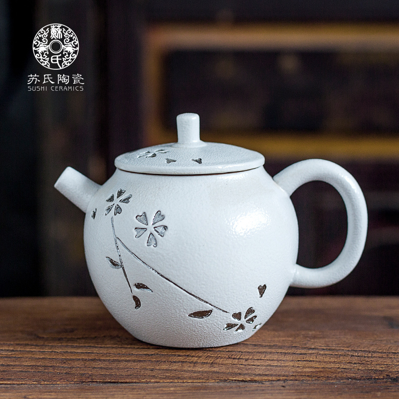 His creative trace silver teapot household small ceramic teapot Japanese kung fu tea set manual single pot